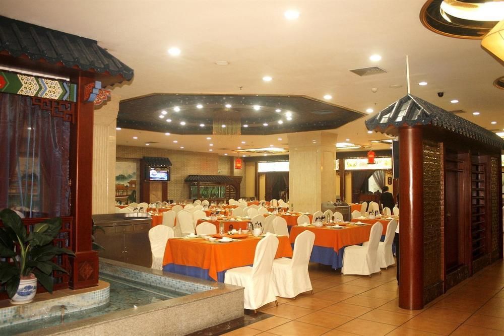 Nanning Guijing Hotel Ngoại thất bức ảnh
