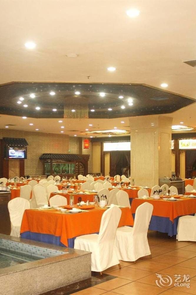 Nanning Guijing Hotel Ngoại thất bức ảnh