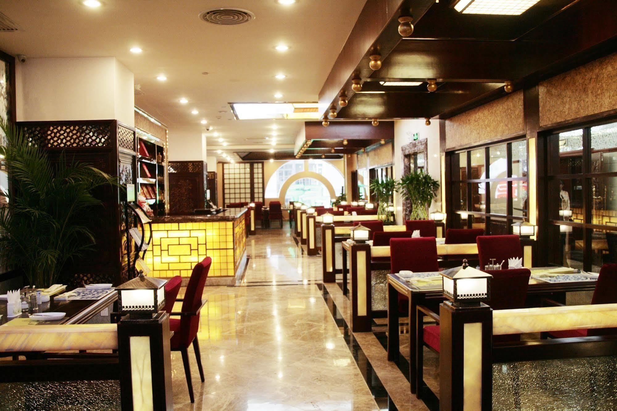 Nanning Guijing Hotel Ngoại thất bức ảnh