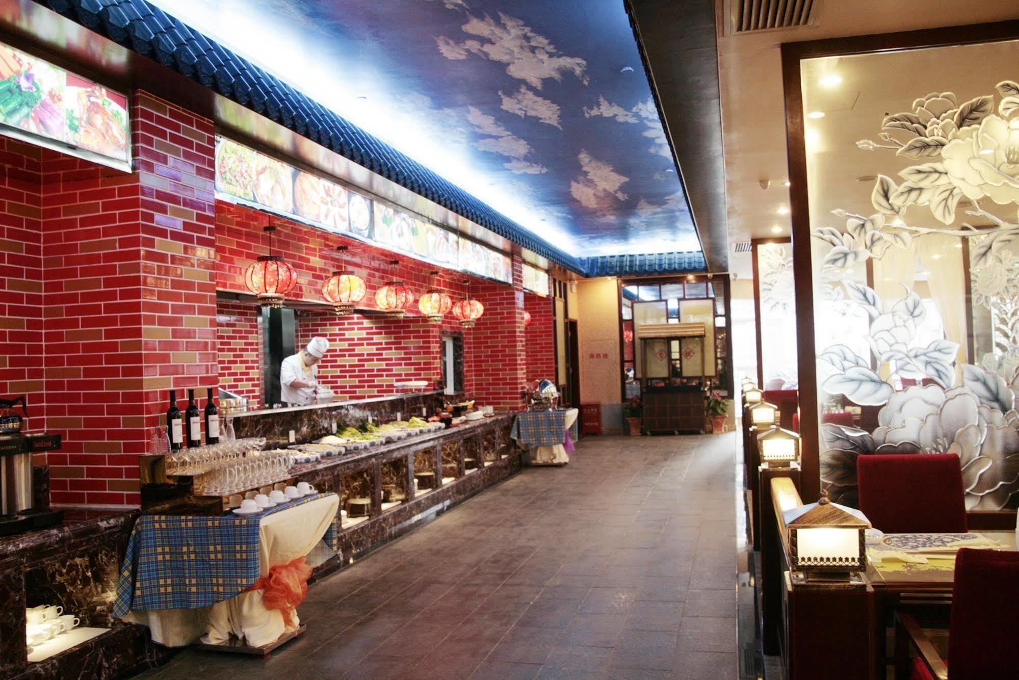 Nanning Guijing Hotel Ngoại thất bức ảnh
