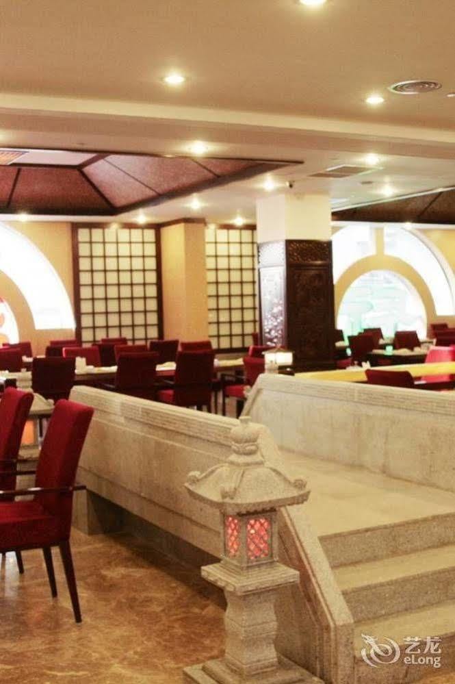 Nanning Guijing Hotel Ngoại thất bức ảnh