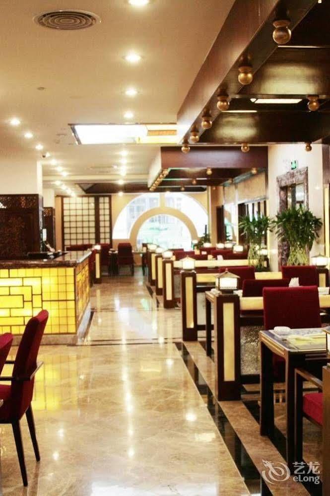 Nanning Guijing Hotel Ngoại thất bức ảnh