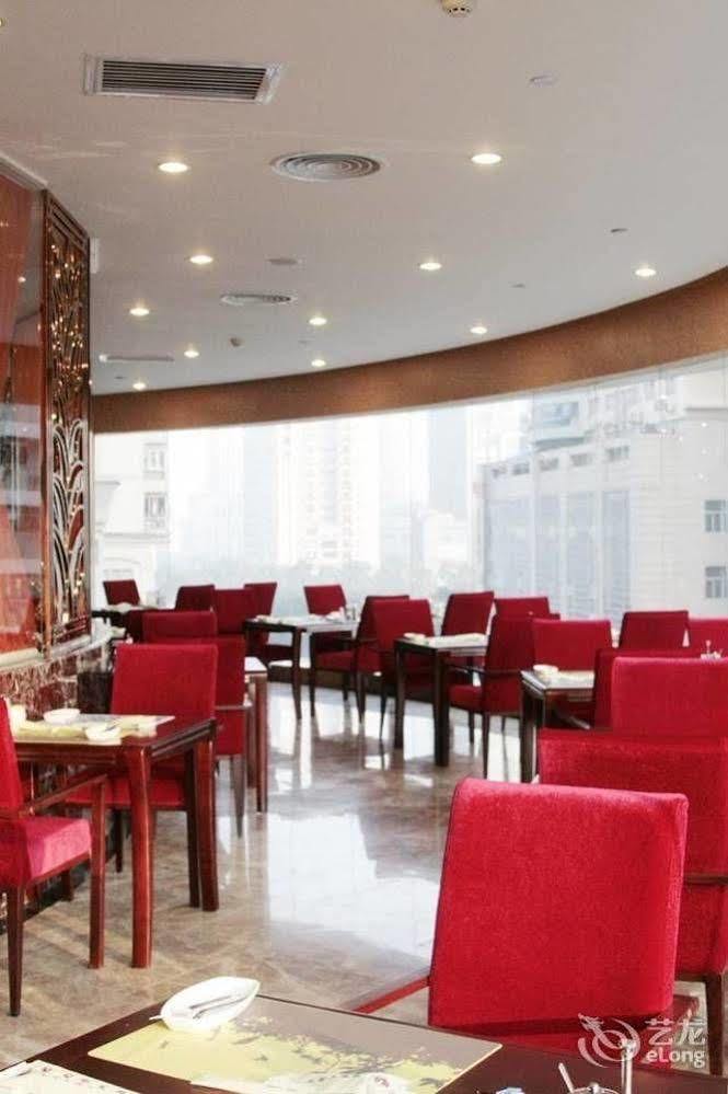 Nanning Guijing Hotel Ngoại thất bức ảnh