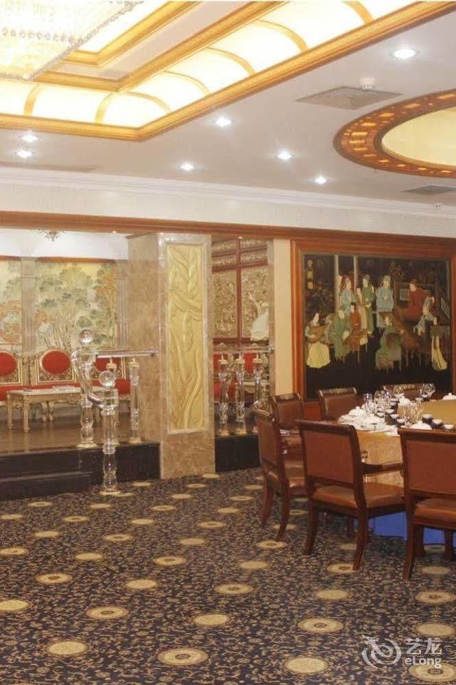 Nanning Guijing Hotel Ngoại thất bức ảnh