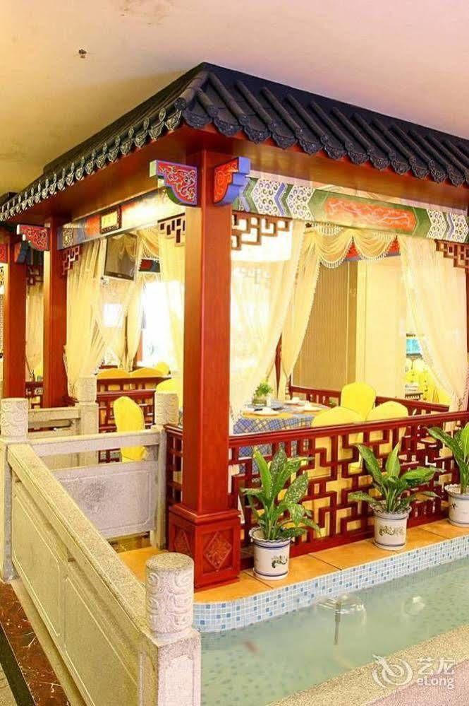 Nanning Guijing Hotel Ngoại thất bức ảnh