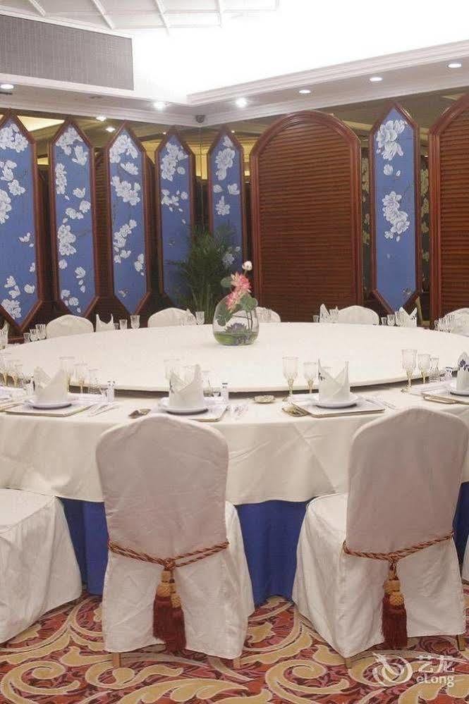 Nanning Guijing Hotel Ngoại thất bức ảnh